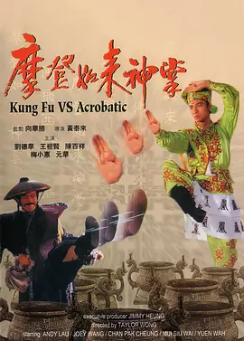国产在线五月综合婷婷